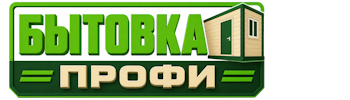 Изготовление и продажа бытовок в Димитровграде 2026